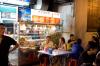 Chinese Restaurant on the street