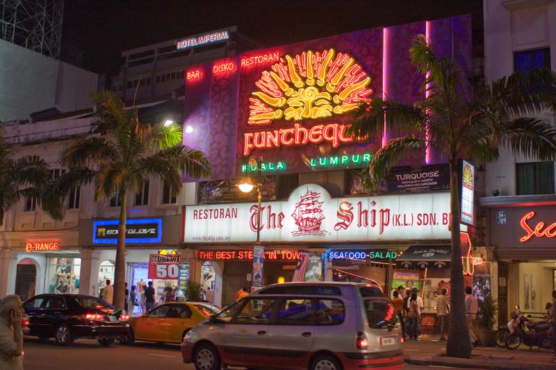 bar disco restaurant Malaysia Pictures - Kuala Lumpur Pictures