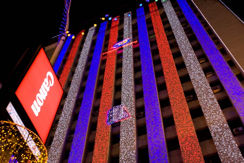 colorful lights building Malaysia Pictures - Kuala Lumpur Pictures