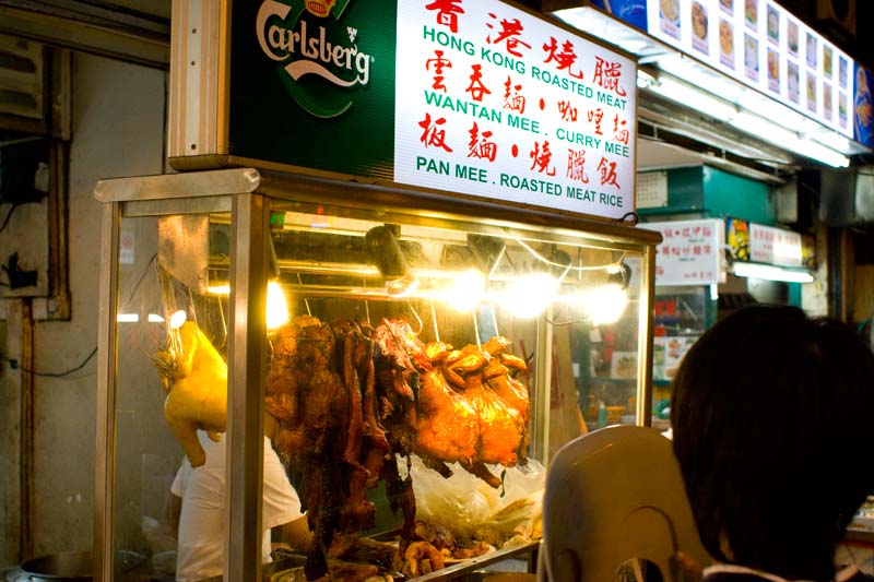 hong kong roasted meat Malaysia Pictures - Kuala Lumpur Pictures