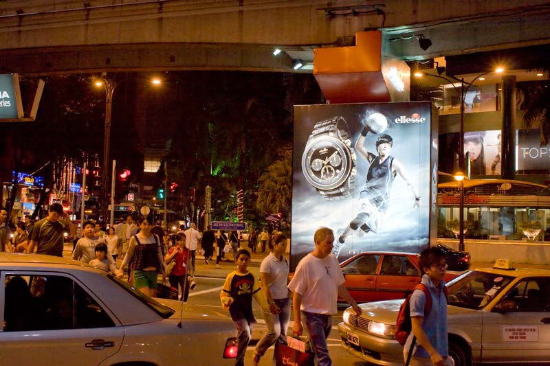 jalan sultan ismail Malaysia Pictures - Kuala Lumpur Pictures