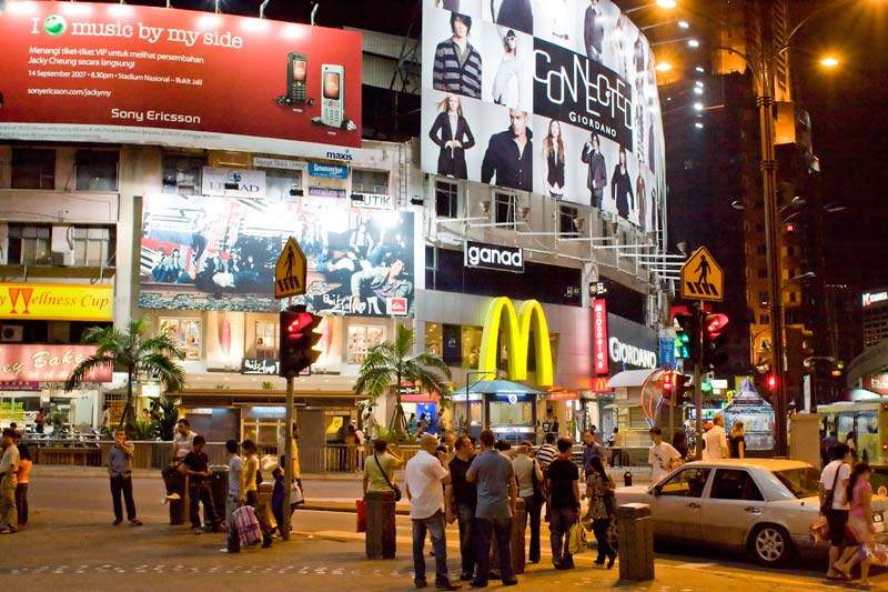kl city night Malaysia Pictures - Kuala Lumpur Pictures