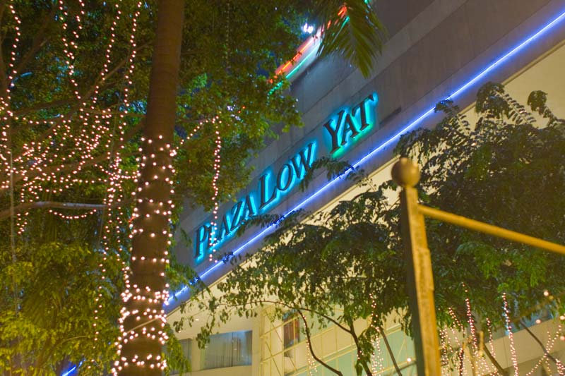 plaza low yat Malaysia Pictures - Kuala Lumpur Pictures