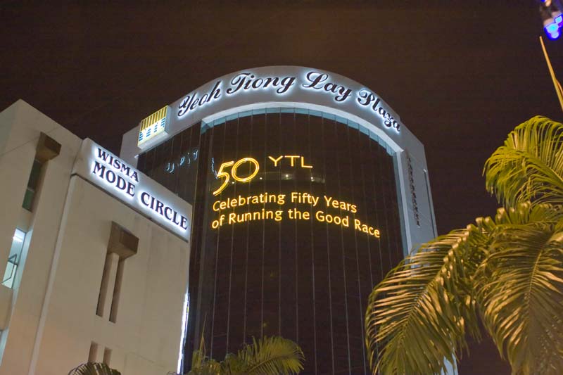 running the good race Malaysia Pictures - Kuala Lumpur Pictures