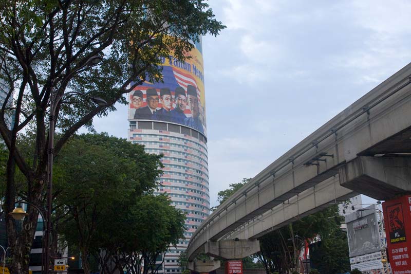 Government on big Billboard Malaysia Pictures - Kuala Lumpur Pictures