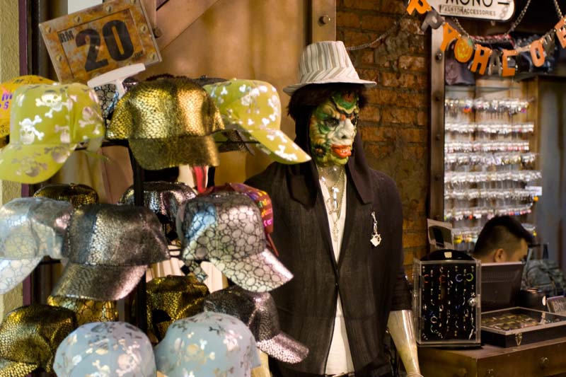freaky mask mall Malaysia Pictures - Kuala Lumpur Pictures