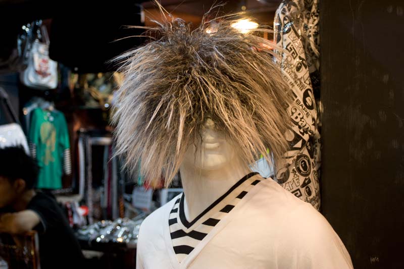 funny wig mall Malaysia Pictures - Kuala Lumpur Pictures