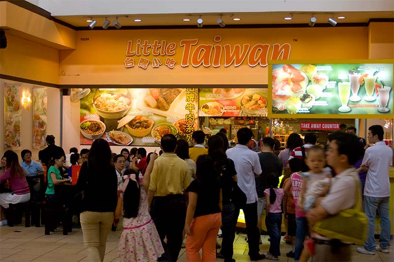 little taiwan food Malaysia Pictures - Kuala Lumpur Pictures