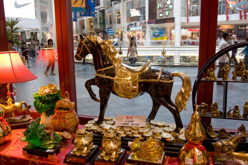 Lucky Horse Feng Shui Malaysia Pictures - Kuala Lumpur Pictures