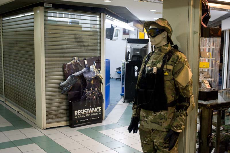 survival gear game Malaysia Pictures - Kuala Lumpur Pictures