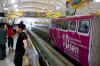 KL Mono Rail