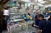local vcd store